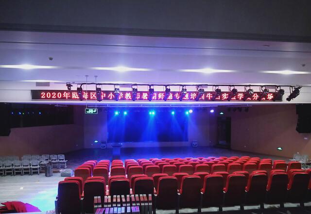 廣東深圳多功能廳音響工程與會議音響系統(tǒng) 為何選擇一禾科技？